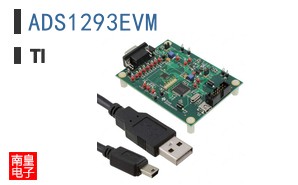 ADS1293EVM