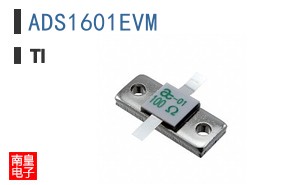 ADS1601EVM