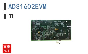 ADS1602EVM