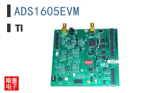 ADS1605EVM