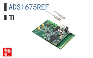 ADS1675REF
