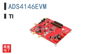 ADS4146EVM