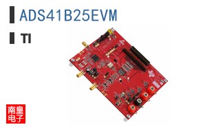 ADS41B25EVM