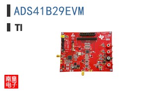 ADS41B29EVM