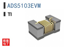 ADS5103EVM