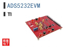 ADS5232EVM