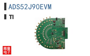ADS52J90EVM