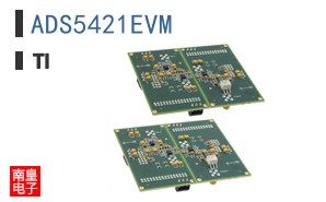 ADS5421EVM