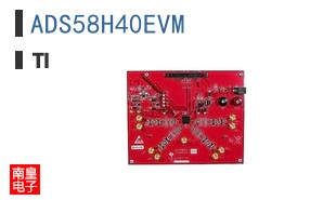 ADS58H40EVM