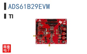 ADS61B29EVM