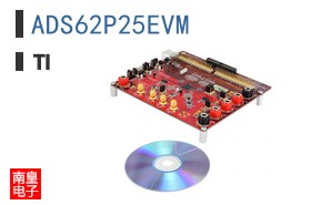 ADS62P25EVM