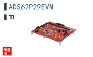 ADS62P29EVM