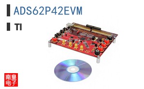ADS62P42EVM