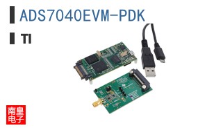 ADS7040EVM-PDK