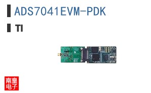 ADS7041EVM-PDK