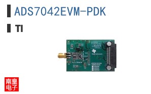 ADS7042EVM-PDK