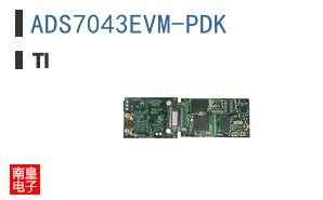 ADS7043EVM-PDK
