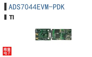 ADS7044EVM-PDK