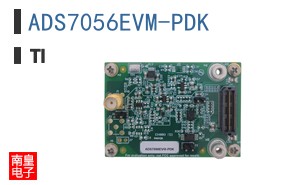ADS7056EVM-PDK