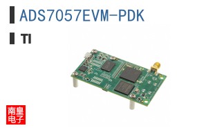 ADS7057EVM-PDK
