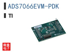 ADS7066EVM-PDK