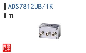 ADS7812UB/1K