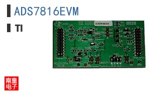 ADS7816EVM