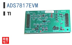 ADS7817EVM