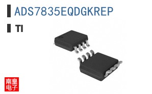 ADS7835EQDGKREP