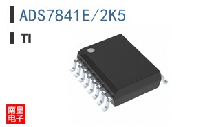 ADS7841E/2K5
