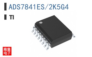 ADS7841ES/2K5G4