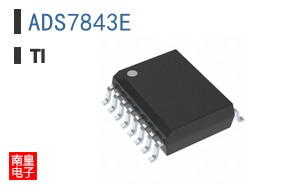 ADS7843E