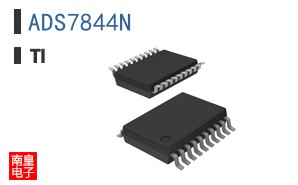 ADS7844N