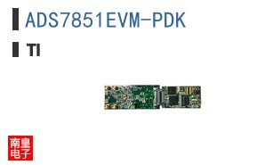 ADS7851EVM-PDK