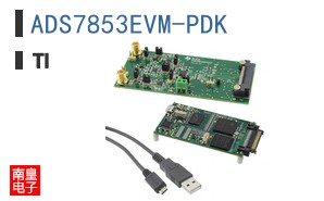ADS7853EVM-PDK