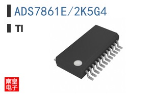 ADS7861E/2K5G4