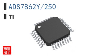 ADS7862Y/250