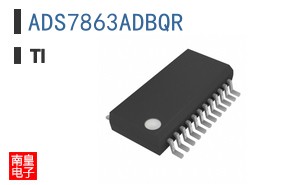 ADS7863ADBQR