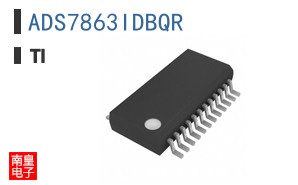 ADS7863IDBQR