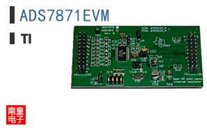 ADS7871EVM