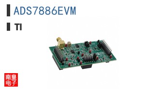 ADS7886EVM