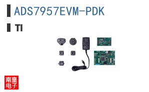 ADS7957EVM-PDK
