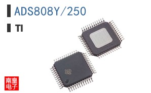ADS808Y/250