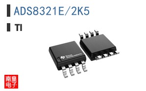 ADS8321E/2K5