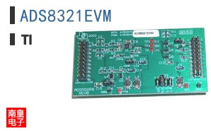 ADS8321EVM