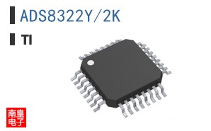 ADS8322Y/2K