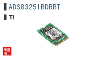 ADS8325IBDRBT
