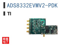 ADS8332EVMV2-PDK