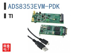 ADS8353EVM-PDK