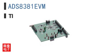 ADS8381EVM